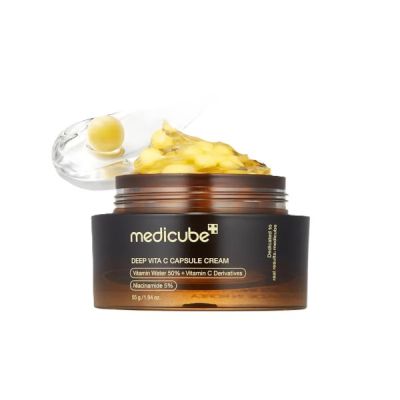 Coffret Routine Premium Complète
