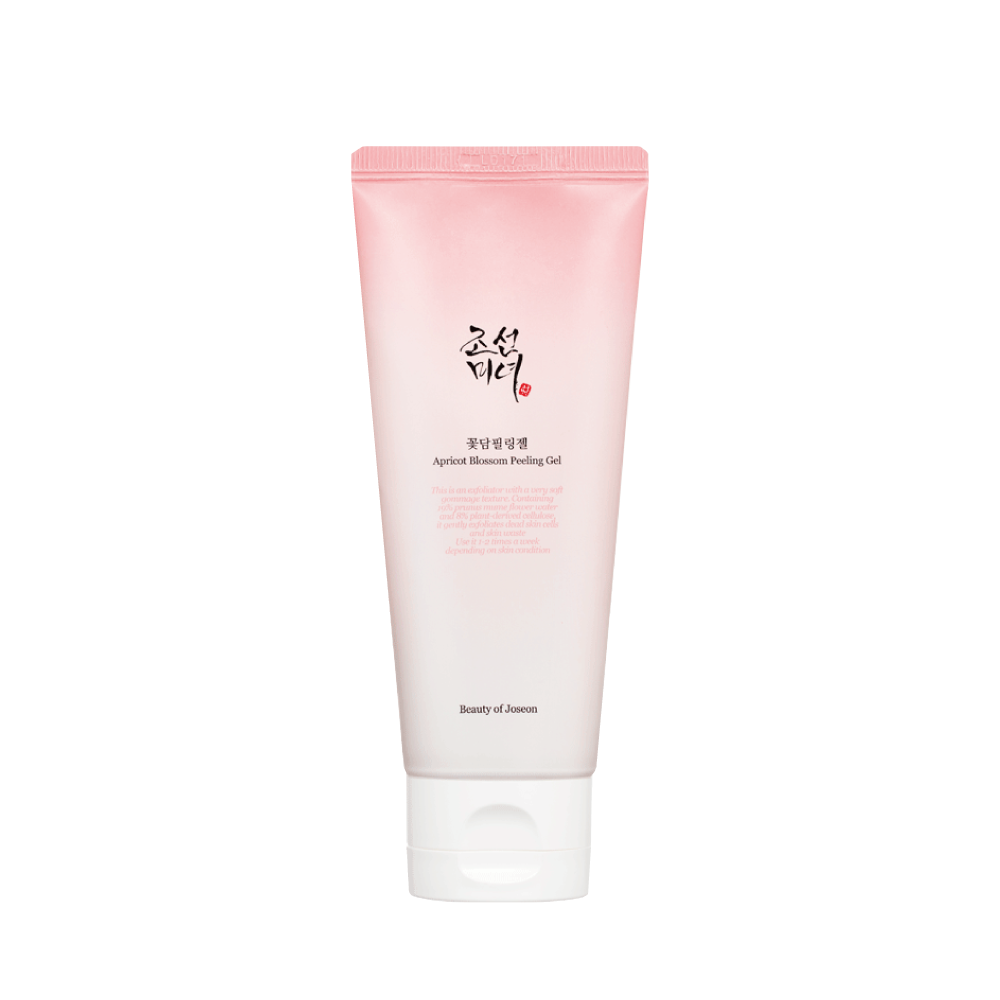 Coffret Routine Premium Complète